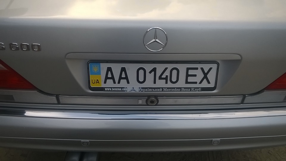 Чергова фішка старої машини 1