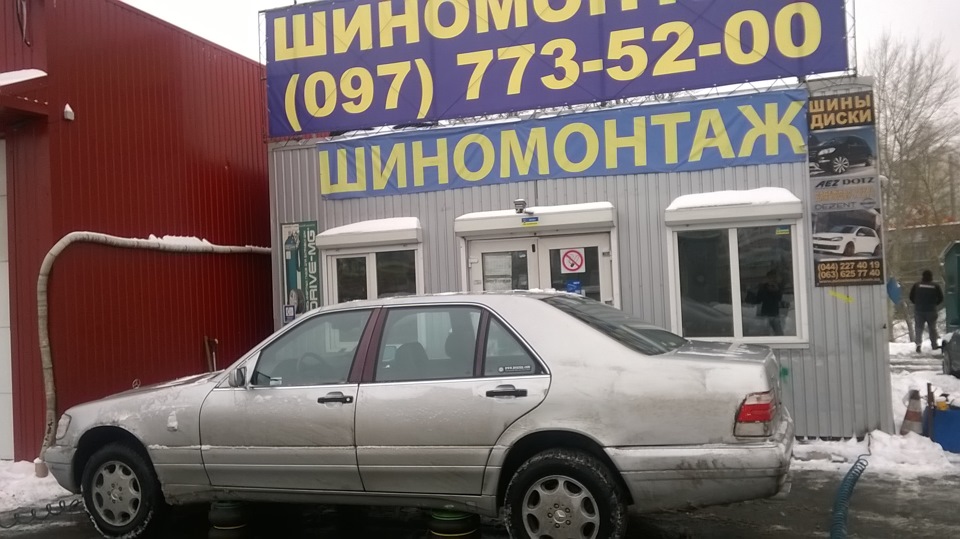 Перебалансуйте зимові колеса. Це важливо! 1