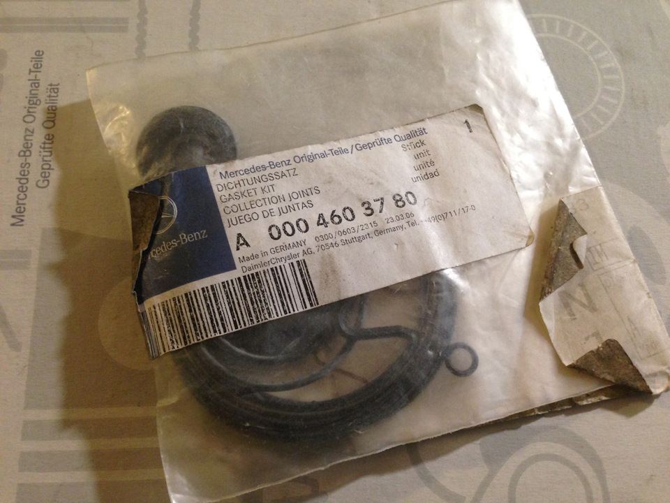 Ремкомплект ГУР w140 2
