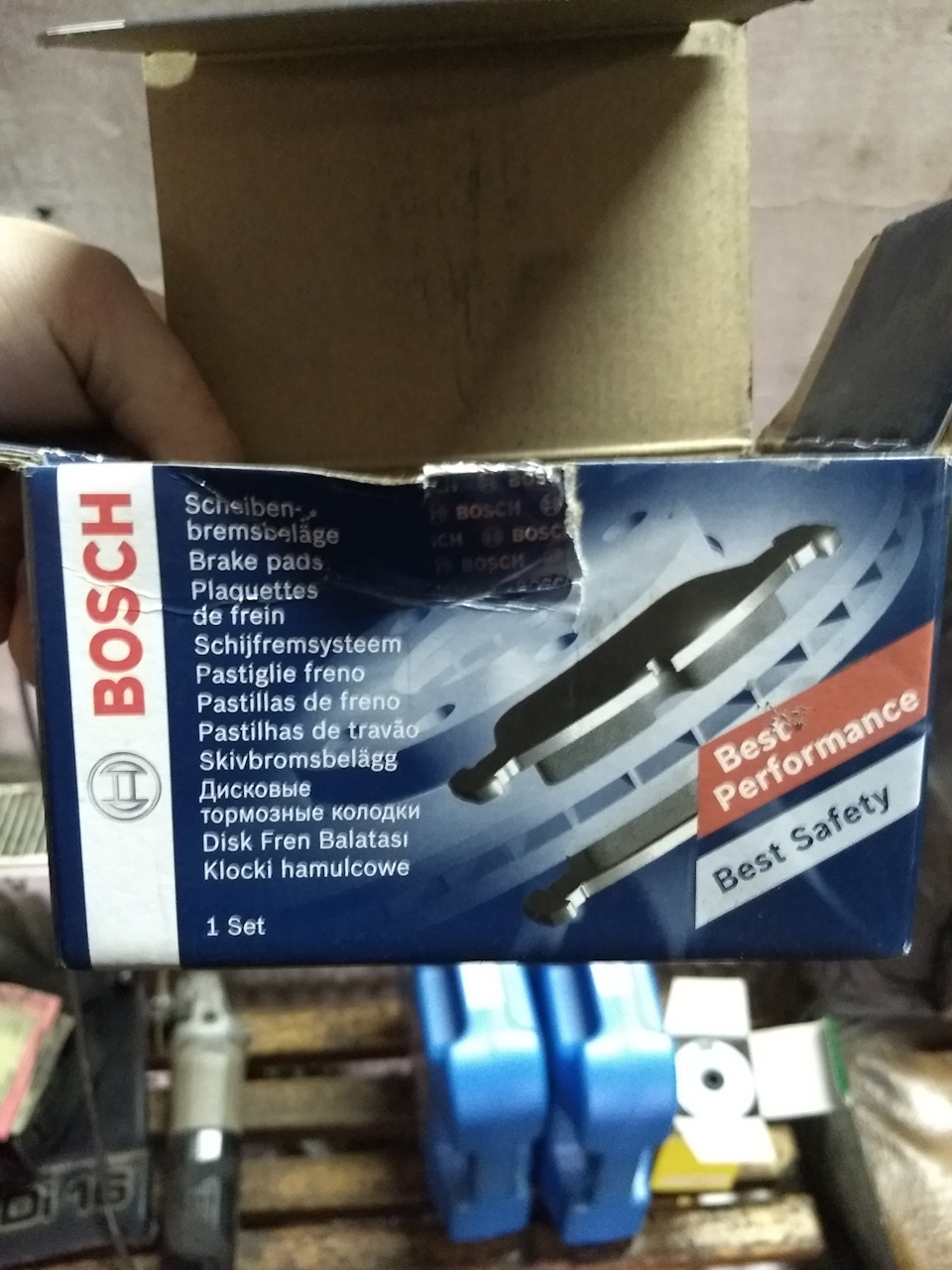 ТО 3