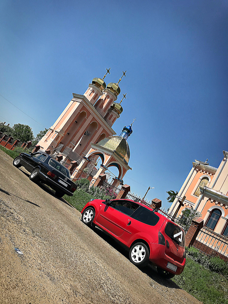 Покупка 3