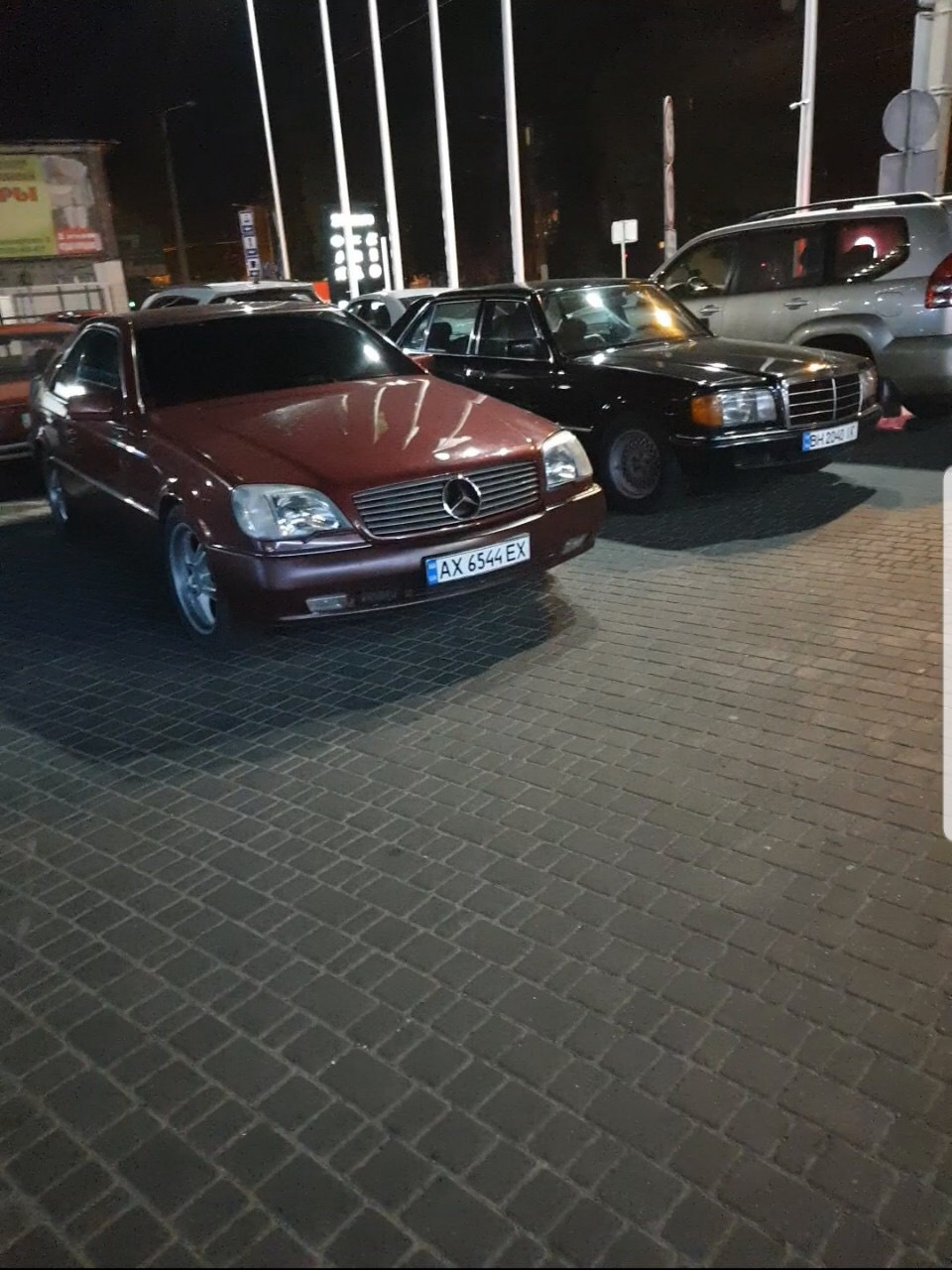 Розтин показало… 1