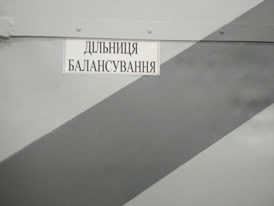 Реставрація шківа 4