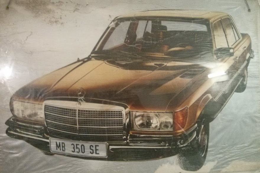 Плакатик раритет. 1