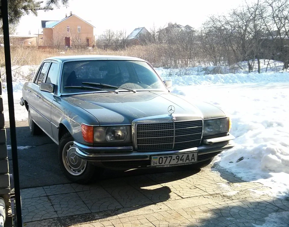 Ранок мінус 20