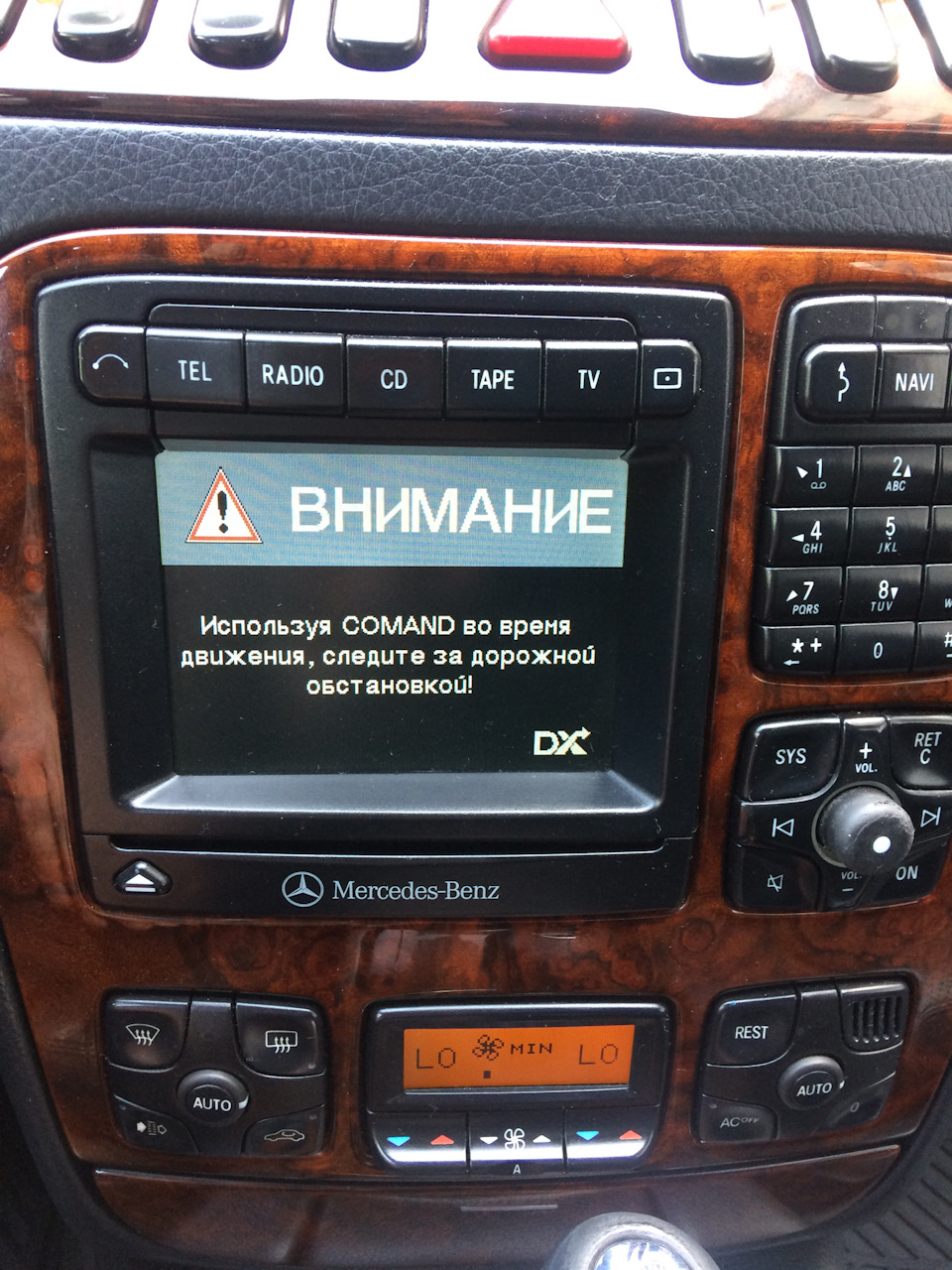 Русифікація Comand 2.5 DX 5