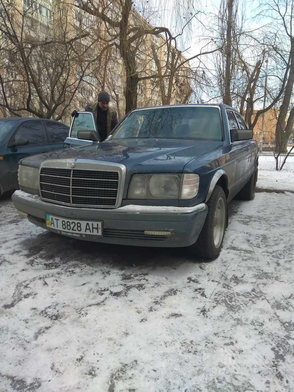 Розлучення 2