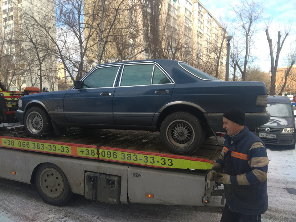 Розлучення 3