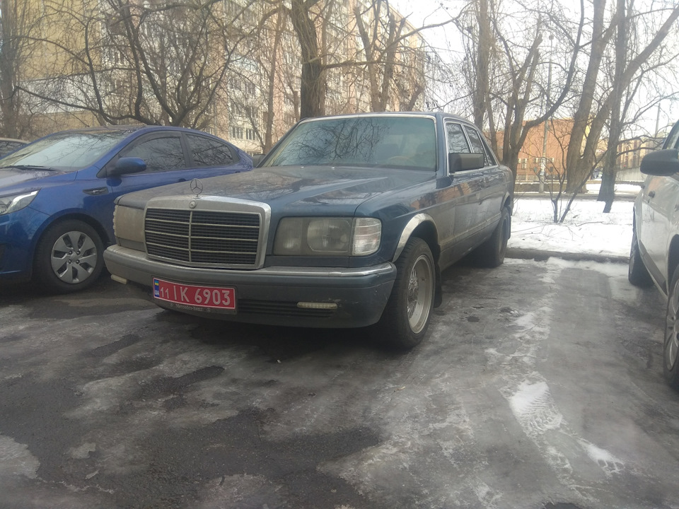 Розлучення 1