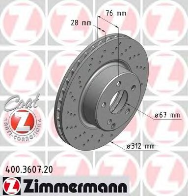 Нові передні гальмівні диски Zimmermann 1