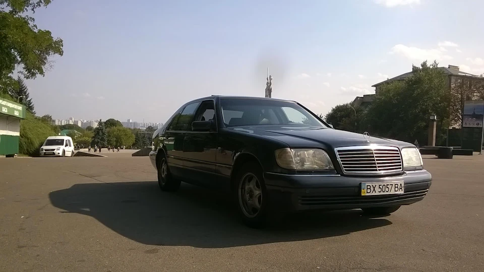 Просто гарний день