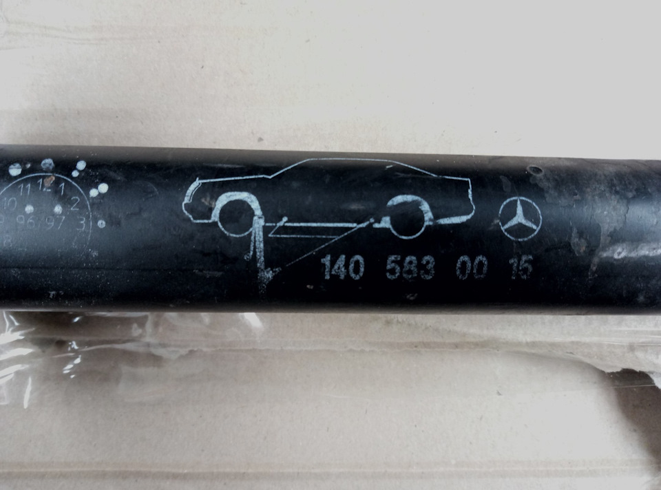 Домкрат W140 3