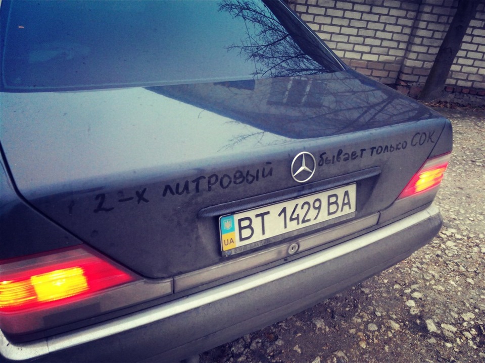 решетка 2