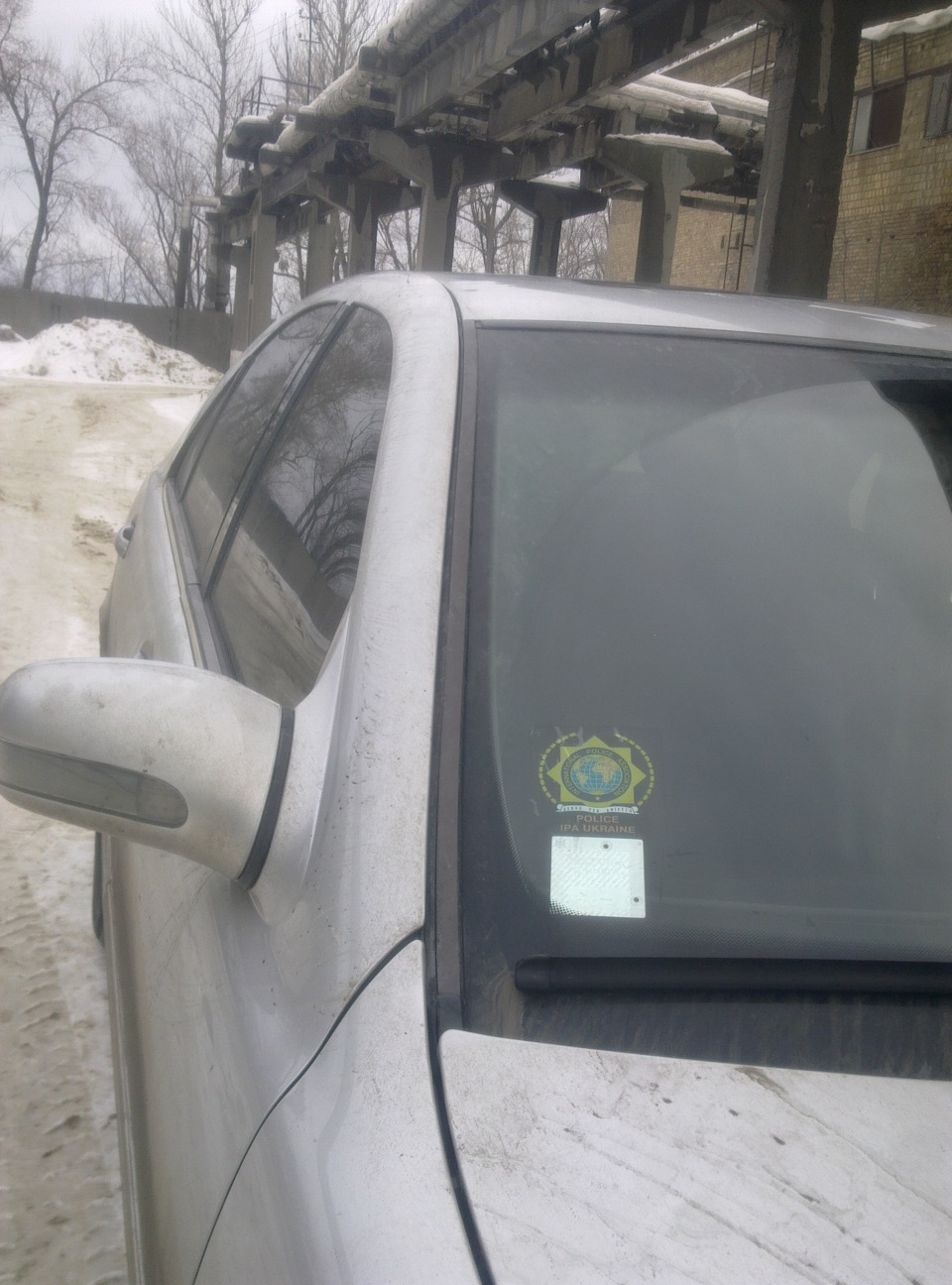 Трактор на Заводі 3