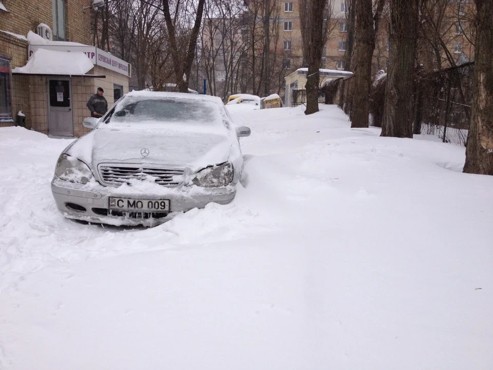 Замело