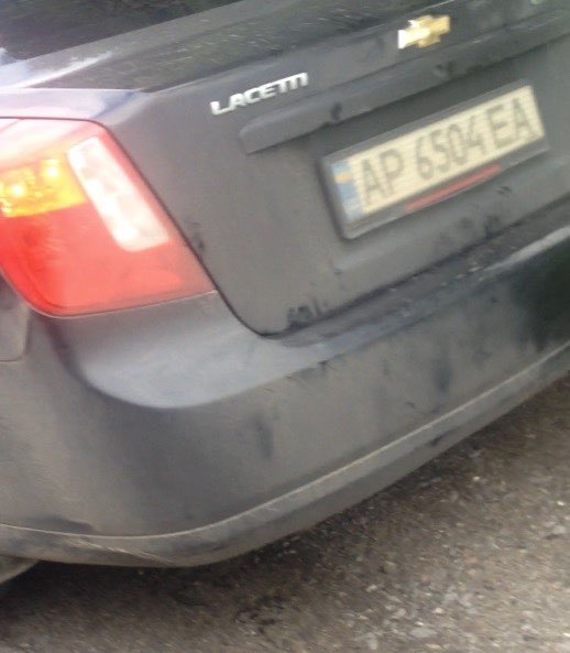 Будьте пильні 1