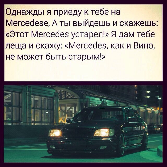 мрійникам та захитальникам 1