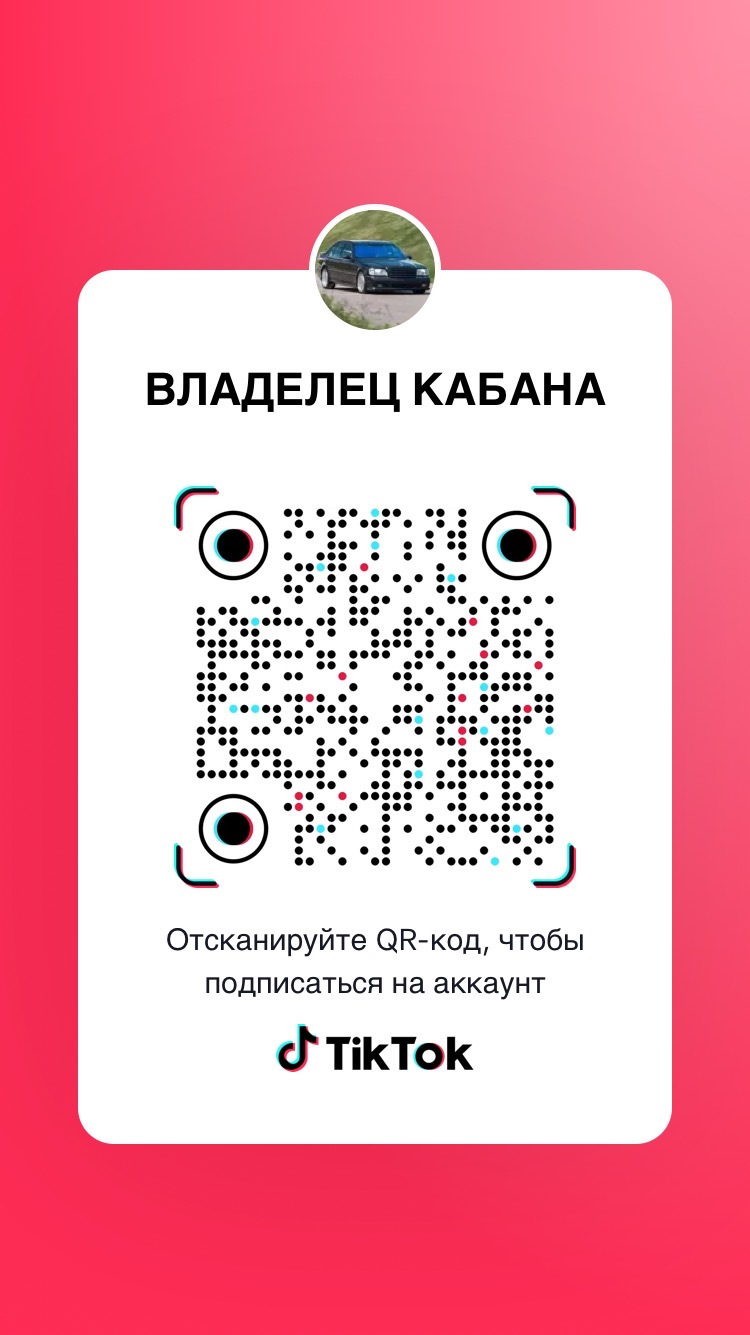 ОБОВ'ЯЗКОВО підпишись 2