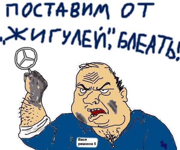 Обслуговування w140 частина 2. 5
