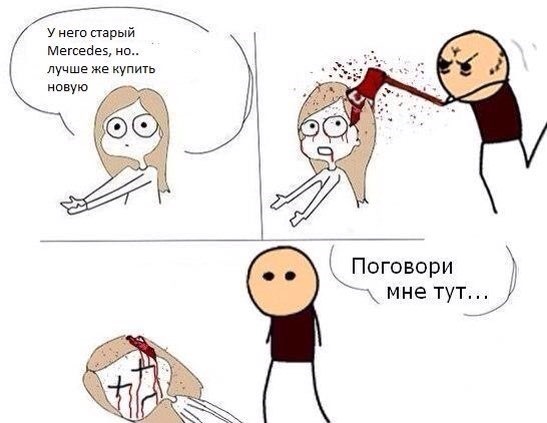 Фарбування супортів 2