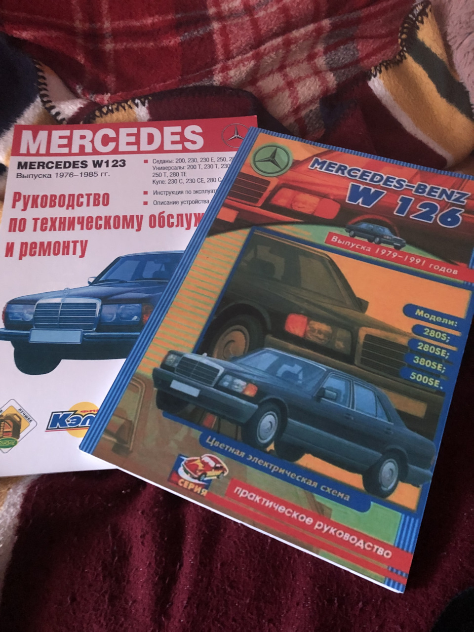 Трохи книг. А як же без них 2