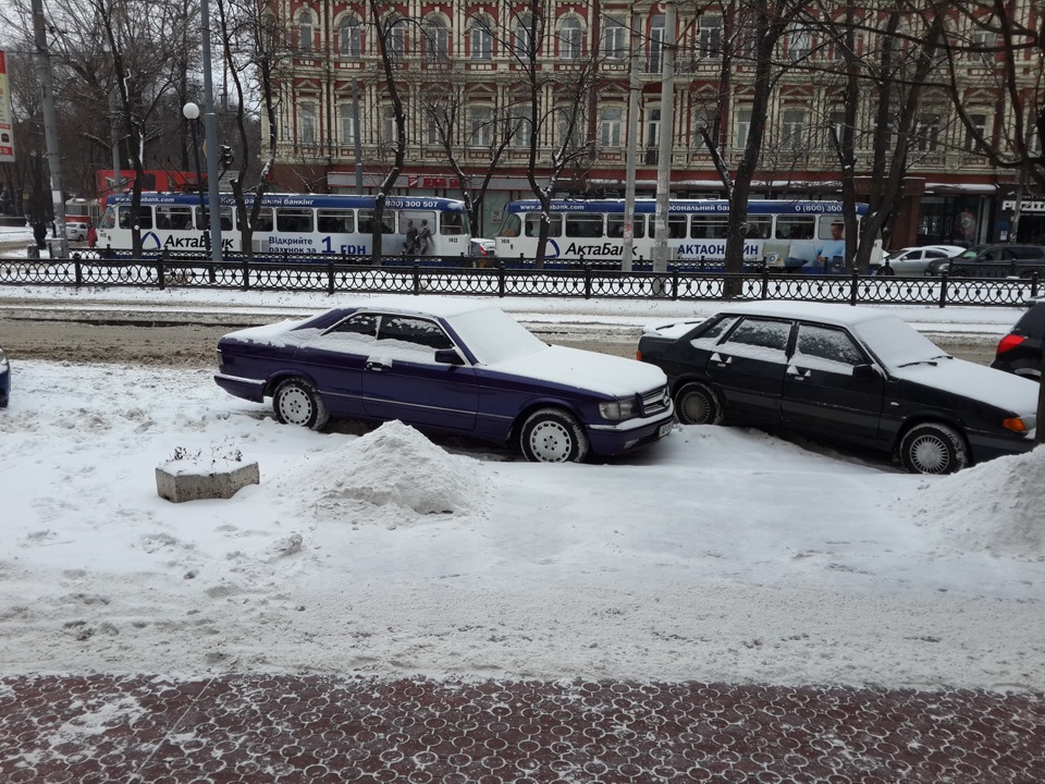 Реалізація опції REST 5