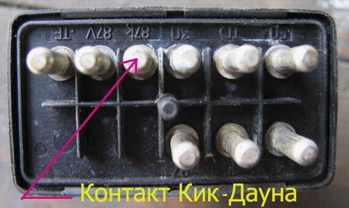 Реле бензанасоса воно ж кікдауна. Запис тимчасовий. 1