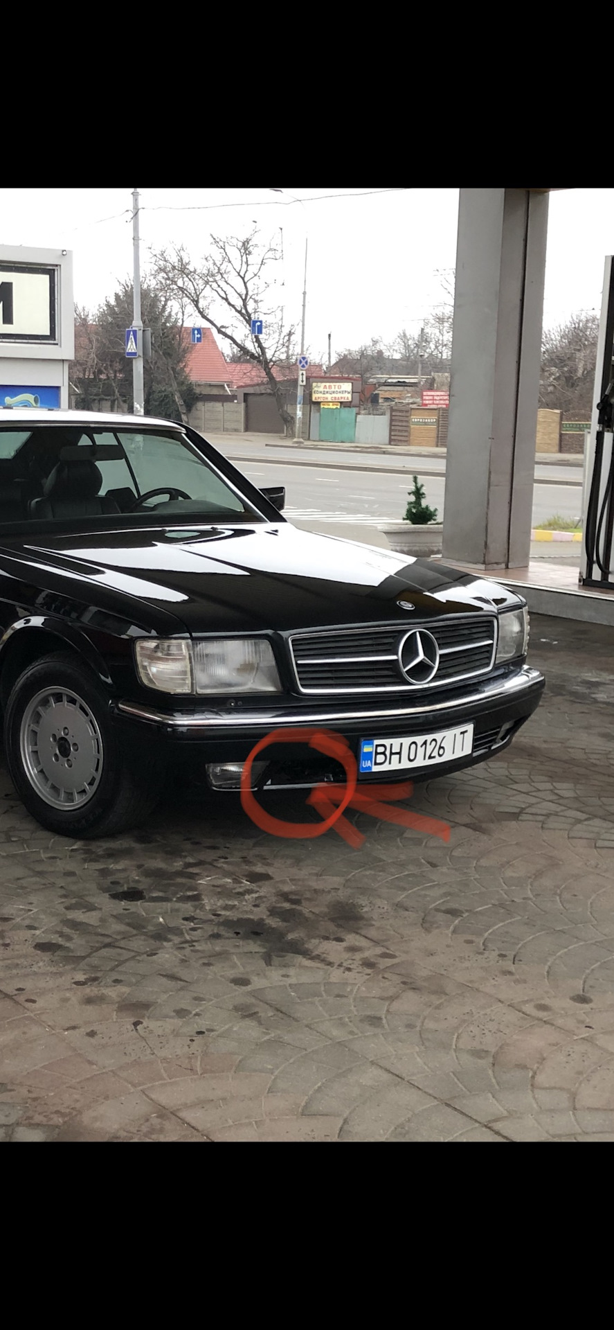 Несподіване можливо! 1