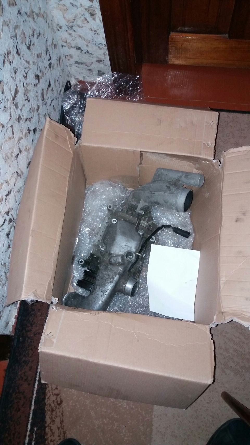 Eaton M62 куплений 1