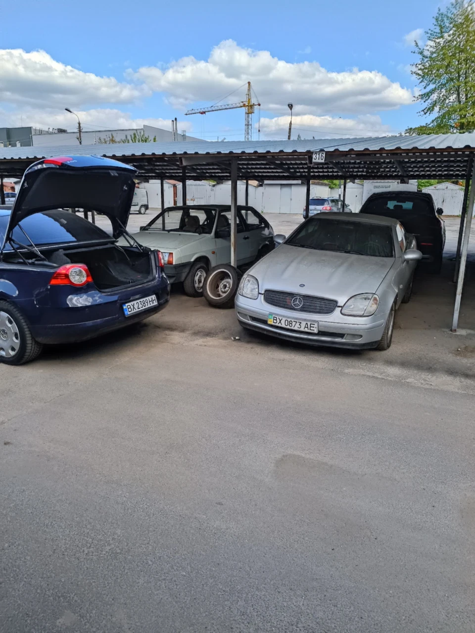 Літні тапки