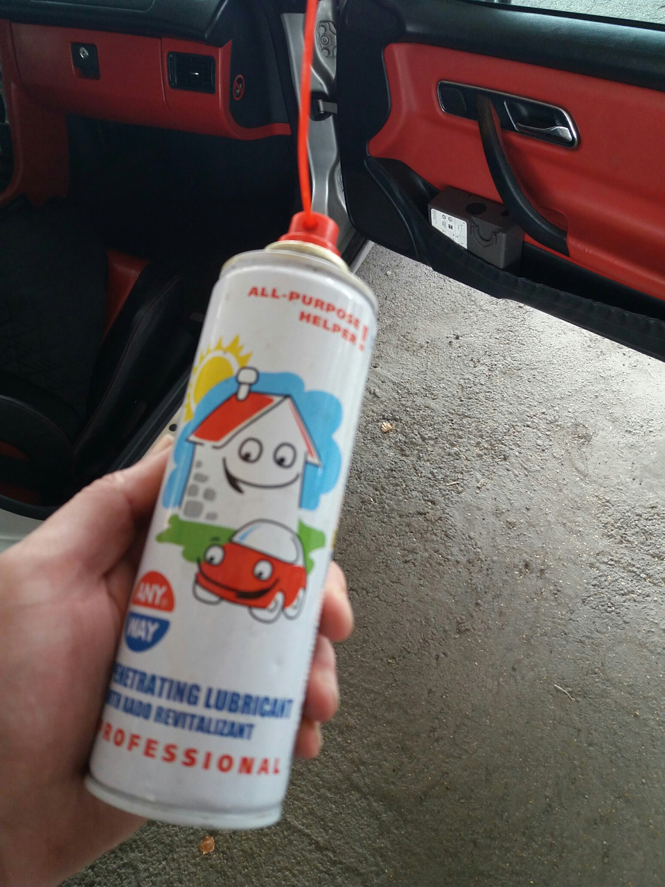 Педаль зчеплення 1