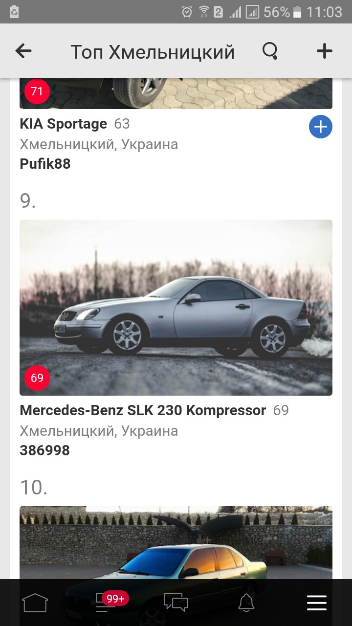 TOP 10 1