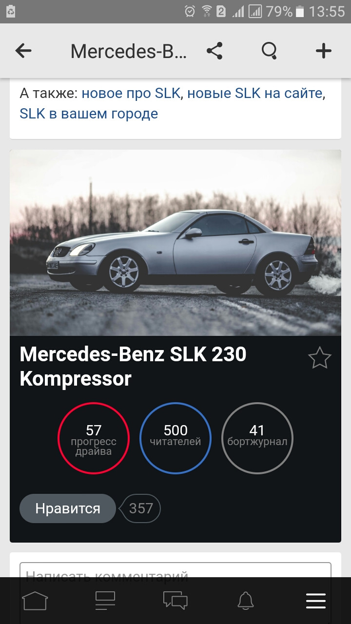 Вже 500 :))) 1