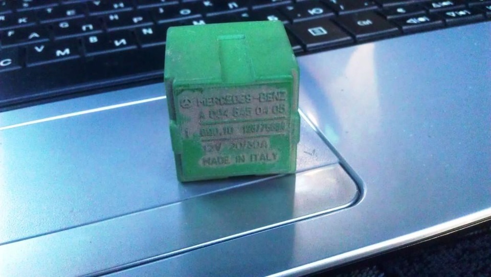 Помилка - Р1610 Несправність реле живлення 5