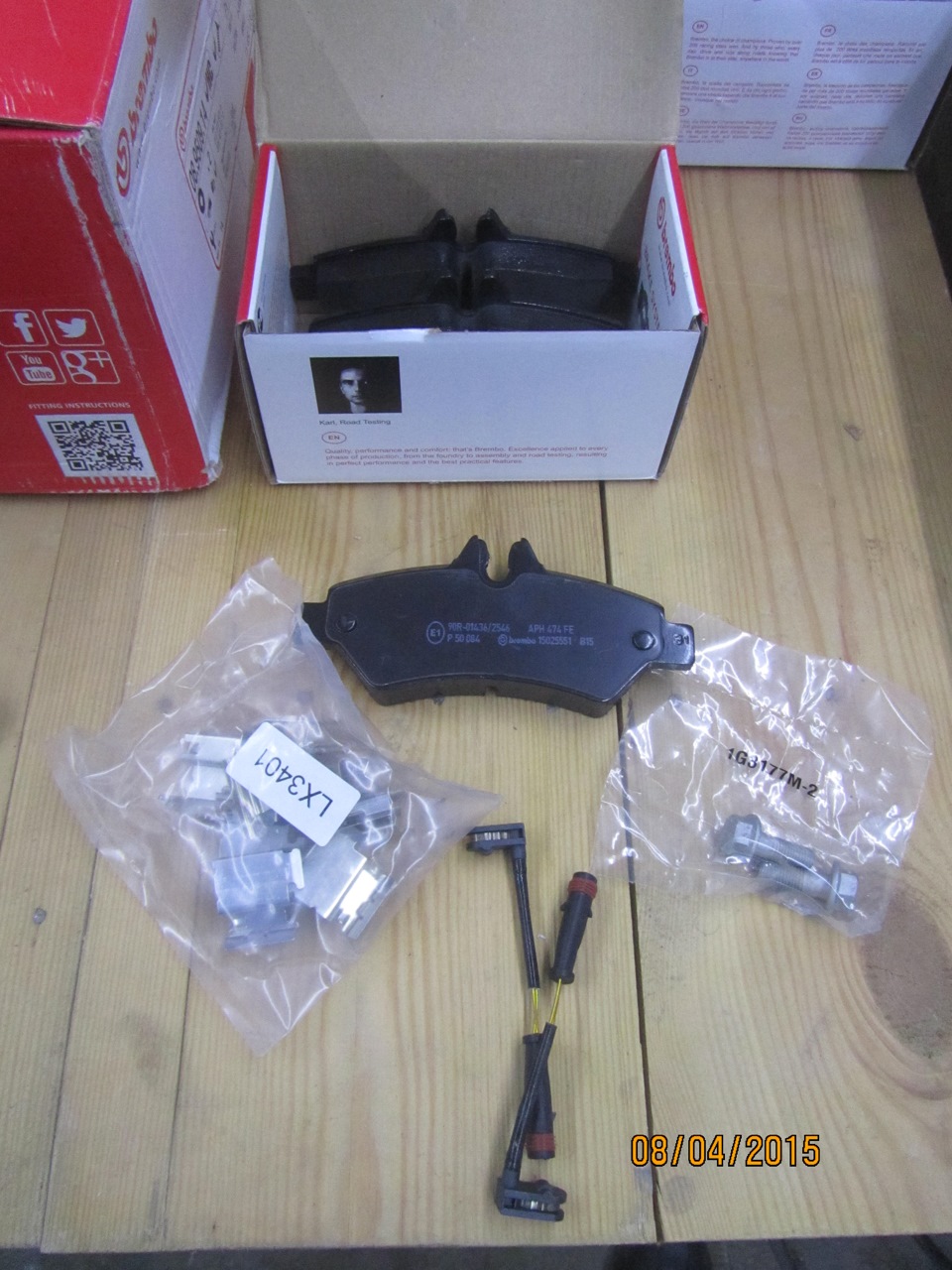 Брембо для спринтера 3