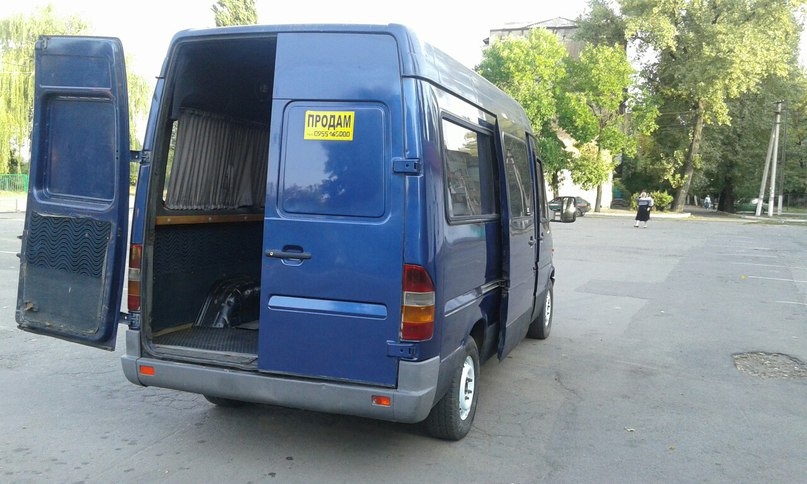 продав. 4