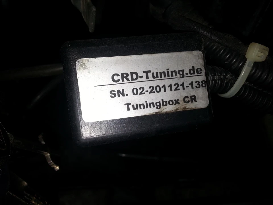 чіп Tuning BOX