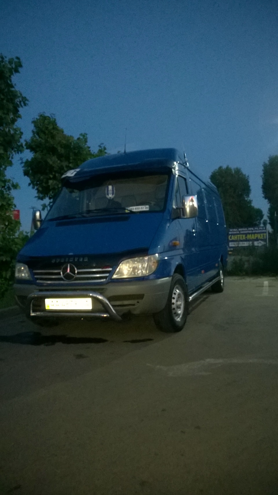 Ось такі труби поставили. 3