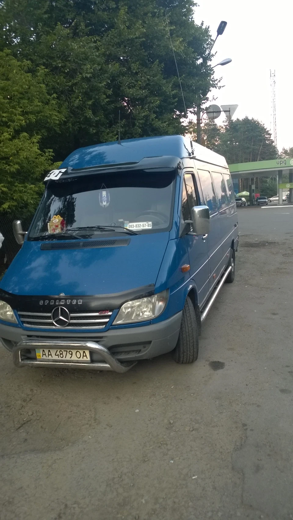 Ось такі труби поставили.