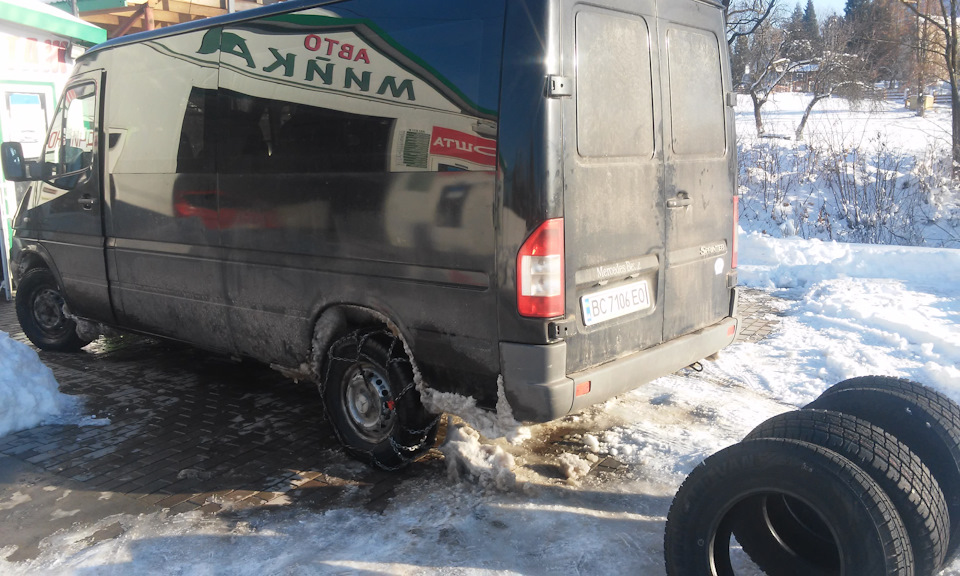 перевзулися 3