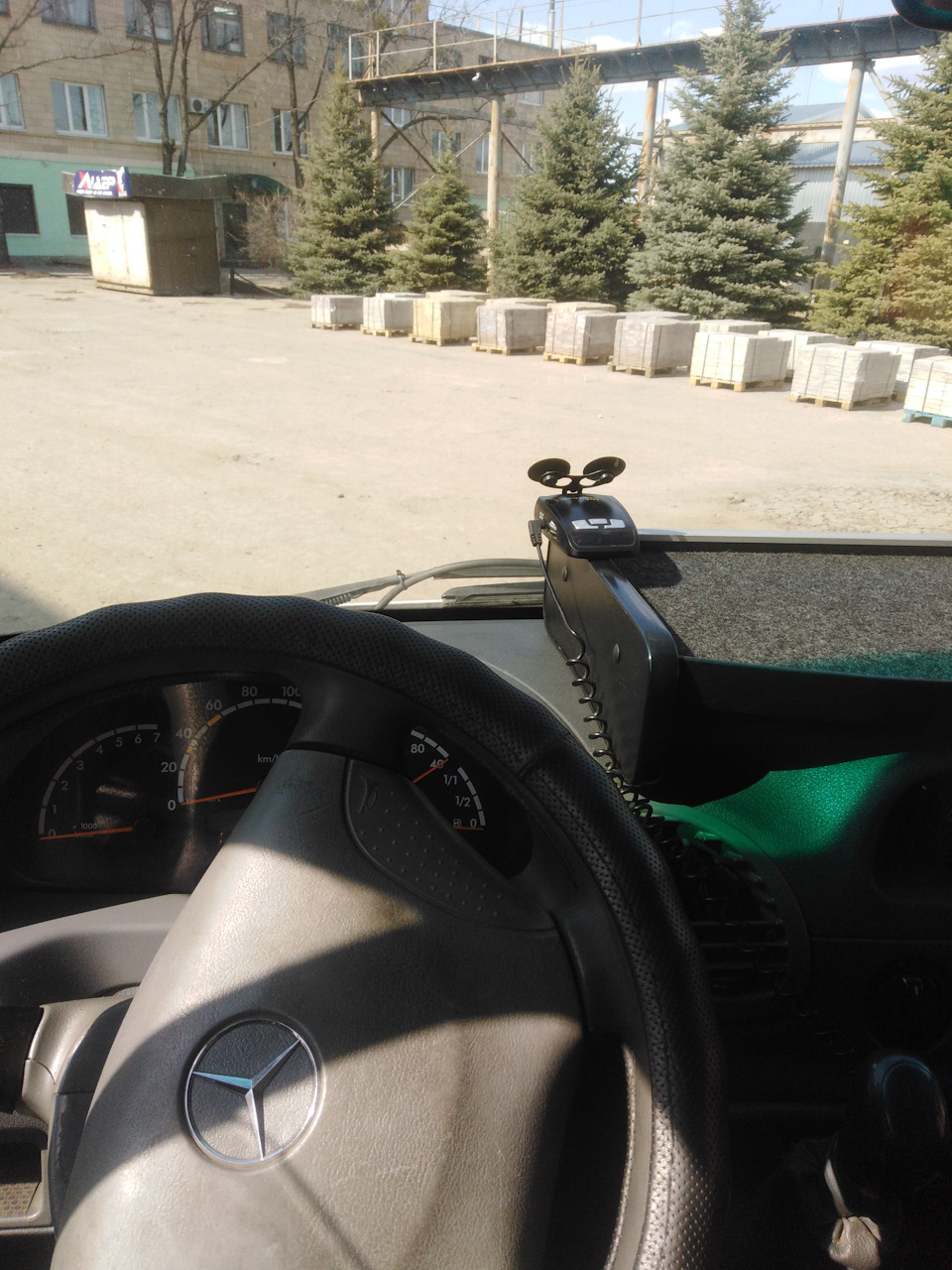 Антирадар 2