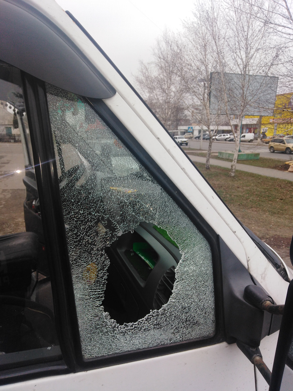 Під...си 2