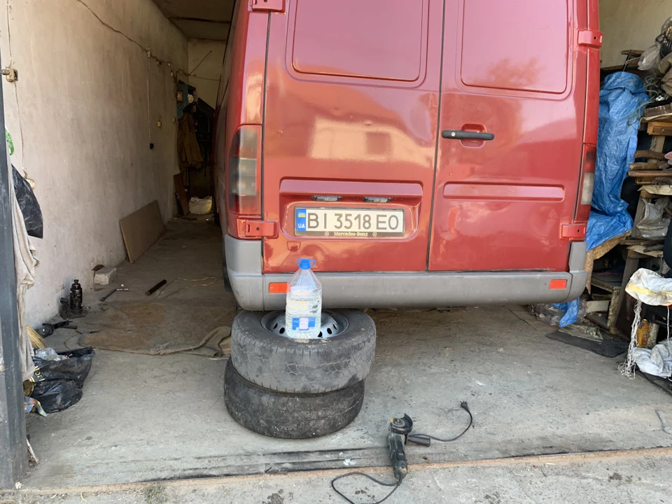 Робота по машині.