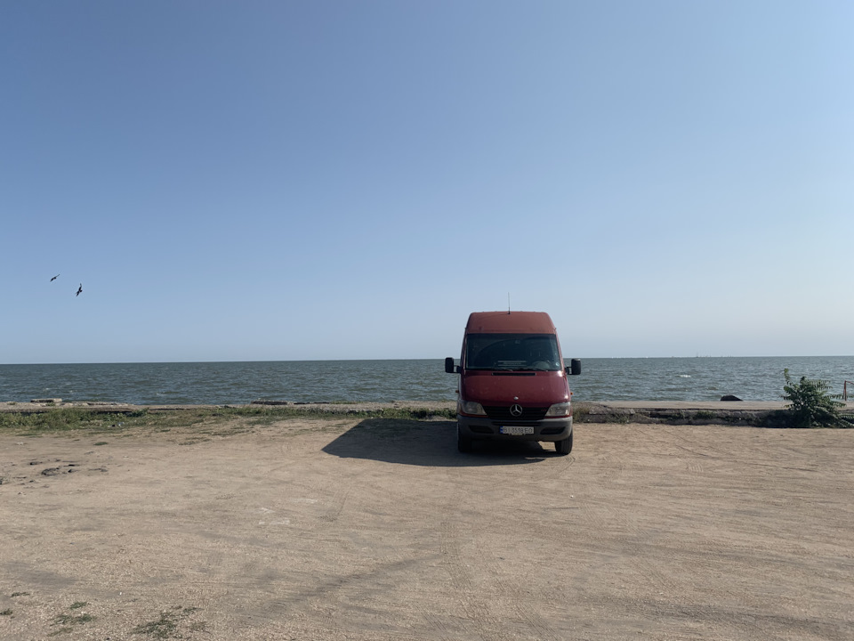 Рейс 3