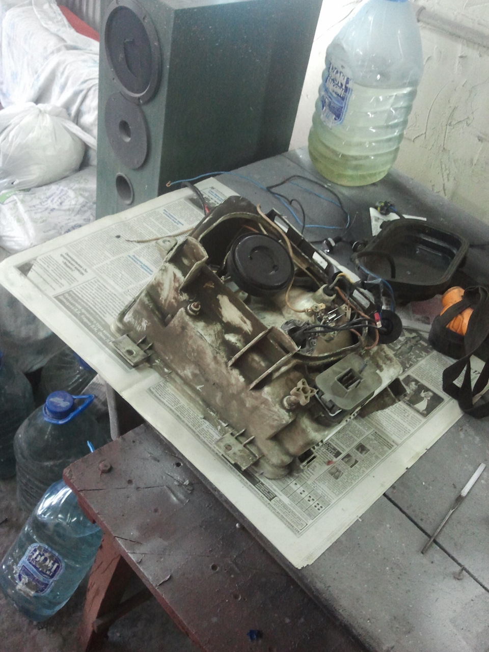 фари. 5