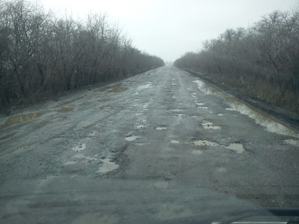 Відрядження 5