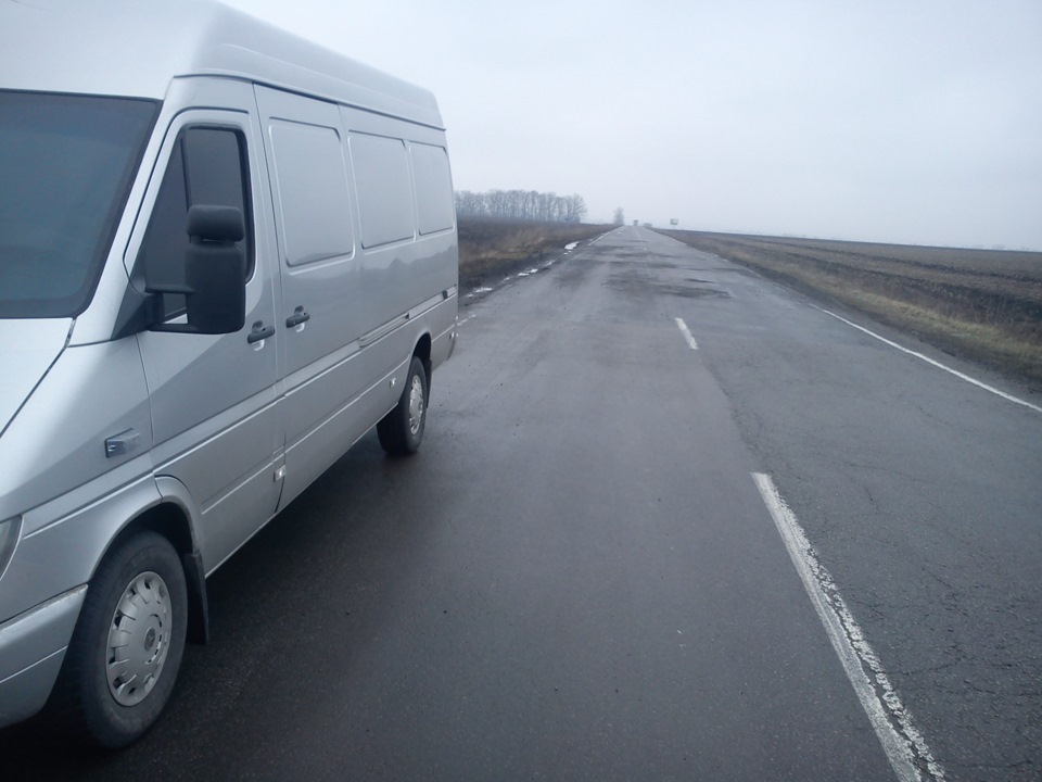 Відрядження 2
