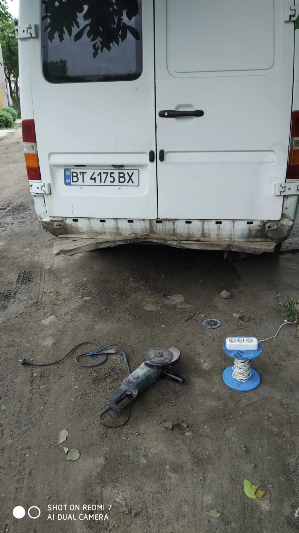 Подножка или парктроник:)