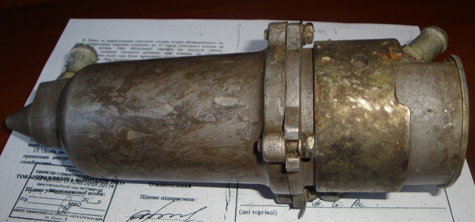 електропідігрівач епж 1.0 220. 1