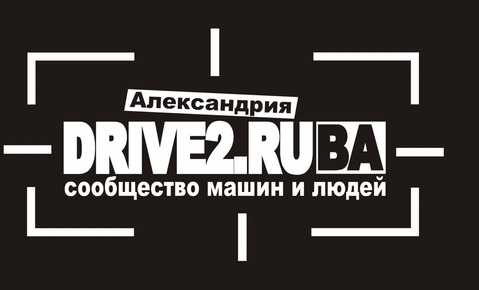 Наклейки 3